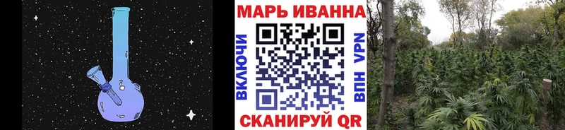 Наркотические вещества Исилькуль Alpha PVP Кокаин Гашиш МЕФ Марихуана