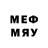 Метадон methadone Toxy Zero