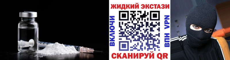 сколько стоит  Исилькуль  БУТИРАТ 1.4BDO 