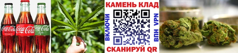 Еда ТГК конопля  купить  сайты  Исилькуль 