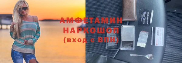 тгк Алексеевка