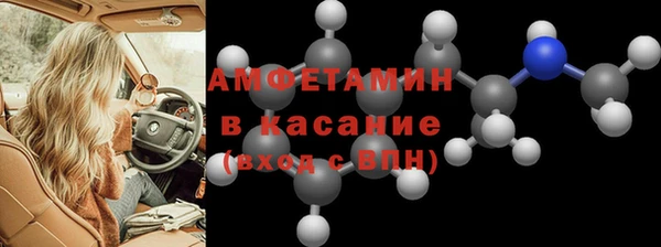 тгк Алексеевка