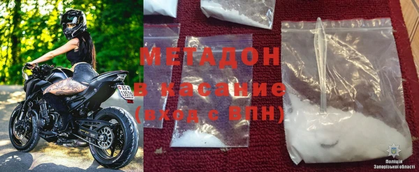 альфа пвп VHQ Алзамай