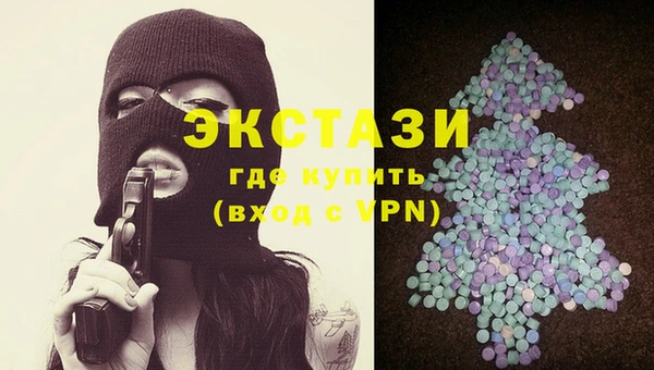 тгк Алексеевка