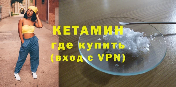 дживик Остров