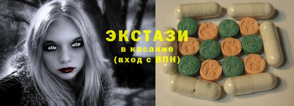 тгк Алексеевка